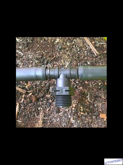 Тройник 16мм х 1/2 х 16мм