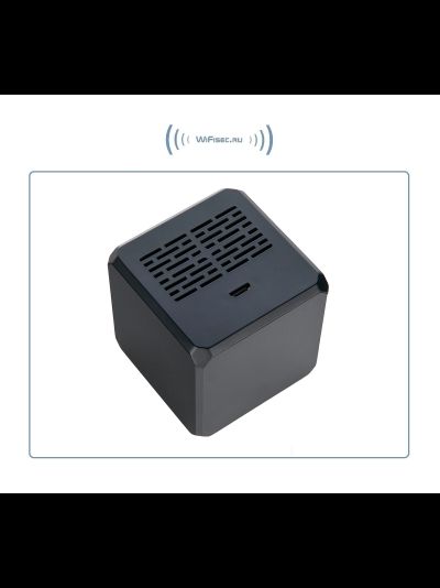 DE/IR02 Pro Mini  ИК прожектор (940 нм),  до 9 м. для работы внутри помещения.