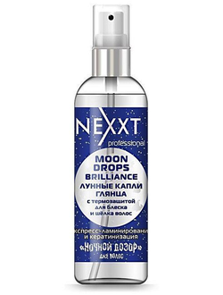 Масло ЛУННЫЕ КАПЛИ ГЛЯНЦА для блеска и шелка волос NEXXT