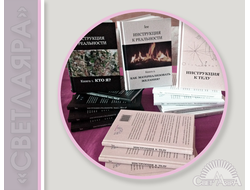 Книги автора lee