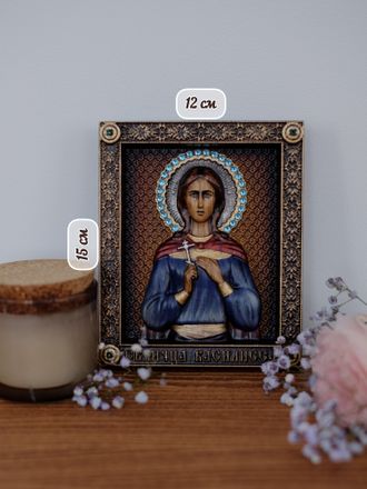 Икона Святая мученица Василисса