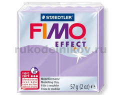 полимерная глина Fimo effect, цвет-lilac 8020-605 (сиреневый), вес-57 гр