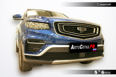 Premium защита радиатора Geely Atlas PRO (2021-2023)