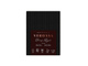 Простыня Verossa Stripe Black