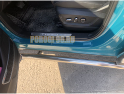 Защита штатного порога труба d60 для Chery Tiggo 7 Pro 2021-