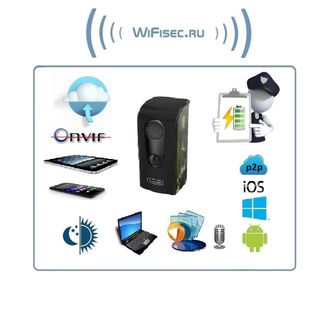 FreeCam, Всепогодная беспроводная WiFi видеокамера на аккумуляторе с DVR, HD 960p (до 90 дней) (камуфляж)