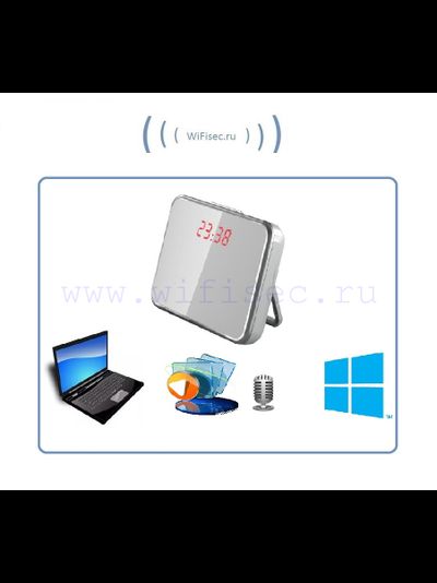 Видеорегистратор (Часы настольные. зеркальные) с DVR