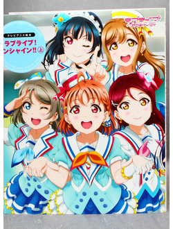 Оригинальный Арт Бук Love Live! Sunshine!! - TV Anime Picture Book 1 (Живая любовь! Сияние!!)