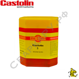 Припой-паста Castolin CastoTin 3 оловянно-свинцовая для низкотемпературной пайки меди и ее сплавов