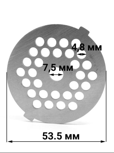 Решетка средняя для мясорубки Normann AMG-351, AMG-352, AMG-421, AMG-551