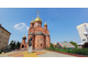 СЕРДЦЕ КУЗБАССА
