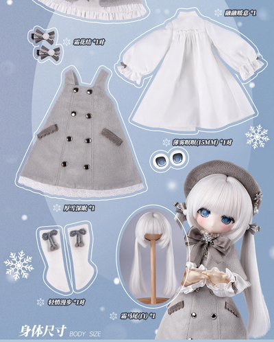 Кукла tinyfox 1/6 Flurry Angel body