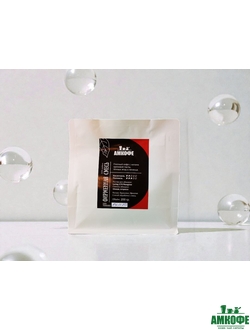Фирменная смесь Амкофе, 200 гр.
