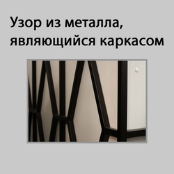 (РЕС-03) Стойка ресепшен Ромб (разные цвета)