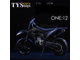 Мотоцикл - Коллекционная фигурка 1/12 scale Motorcycle (18DT05) - TYSTOYS