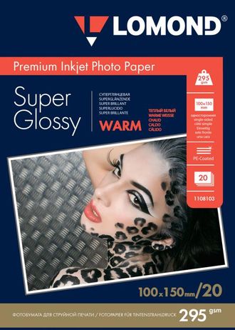 Суперглянцевая тепло-белая (Super Glossy Warm) микропористая фотобумага Lomond для струйной печати, A6, 295 г/м2, 20 листов.