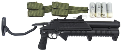 Гранатомет ГМ-94 с подсумками 1/6 (M-069 B) - SUPERMCTOYS
