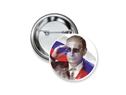 Значок закатной с Путиным №18