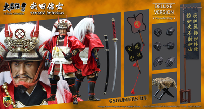 Купить коллекционную фигурку ТАКЕДА СИНГЕН (TAKEDA SHINGEN) ACI Toys от COOMODEL в масштабе 1/6
