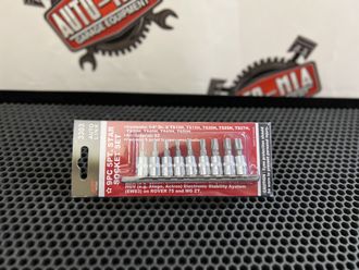 НАБОР БИТ 1/4" TORX 5-ТИ ГРАННЫХ TS10H-TS50H 9 ПРЕДМЕТОВ JTC-3303