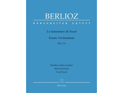 Berlioz. La damnation de Faust Klavierauszug