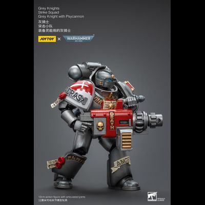 Серый рыцарь ударного отделения (Warhammer 40k) - КОЛЛЕКЦИОННАЯ ФИГУРКА 1/18 Strike Squad Grey Knight with Psycannon (JT9015) - JOYTOY