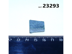 Авантюрин натуральный черный (необраб.) Прип.Урал арт.23293: 5,9г - 19*17*8мм