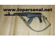 Russian tactical tarpaulin RAS-M folding stock AK74M, AKS74, AK101-105, RPKS, RPKS74, RPK 3-point gun sling Khaki
