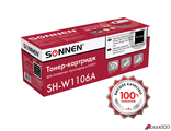 Картридж лазерный SONNEN (SH-W1106A) С ЧИПОМ для HP Laser107/135 ВЫСШЕЕ КАЧЕСТВО, черный, 1000 страниц. 363970