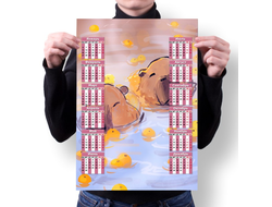 Календарь настенный Капибара, Kapibara-san №28