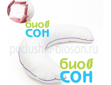 Подушка для беременных и кормления формы полумесяц, размер с 220 (микро шарики полистирола)
