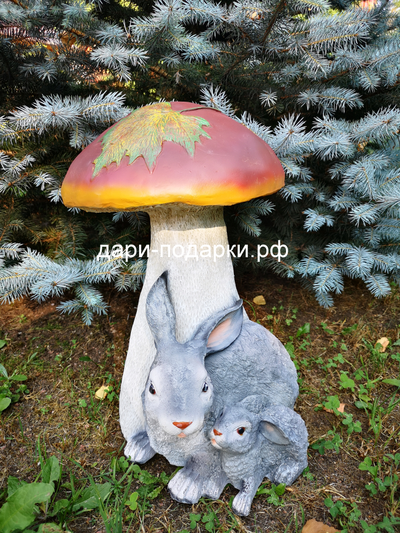 Садовая фигура Зайчики под грибом 45*30 см   5 кг   полистоун Россия 4098/016777