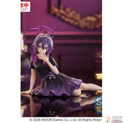 Фигурка Харука Игуса (Haruka Igusa Yumemirize)