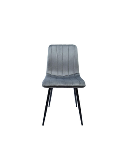 Стул Easy-Fit Dark Grey V240
