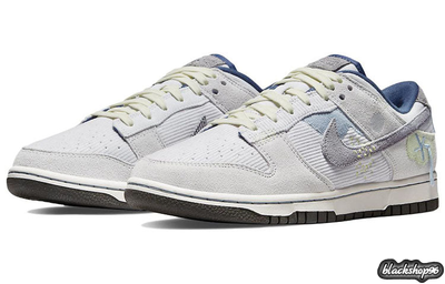 NIKE SB DUNK LOW "ON THE BRIGHT SIDE - Photon Dust" (40-45)