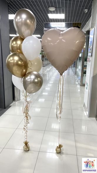 Композиция 39 (цвета можно заменить)