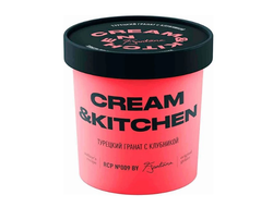 Мороженое (десерт) Турецкий гранат с клубникой Cream&Kitchen 75 гр (Россия)