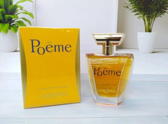 Poeme Lancome 1995 года