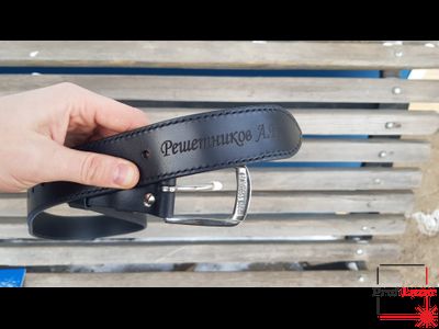 Гравировка на ремне