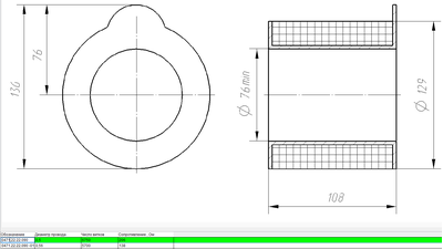 Катушка электромагнита МП-201 220в 0471.22.22.090-01 МЛЗ