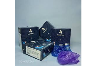 Shoe Covers Disposable 100 pcs.  თურქული ბახილები  100 ც საბითუმო და საცალო