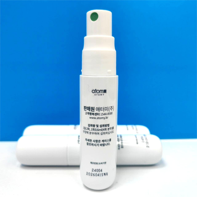 Атоми Зеленый Прополис Спрей