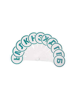 Касса-веер согласных