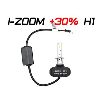 LED i-ZOOM +30% H1 5500K