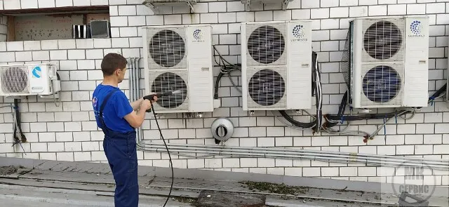Техническое обслуживание кондиционеров