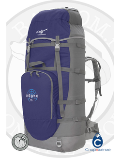 Рюкзак Снаряжение Абрис 95/2