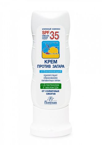 Floresan Защита от солнца Крем против загара SPF 35 Отбеливающий 60мл