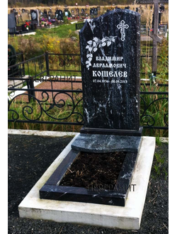 Надгробная плита №13