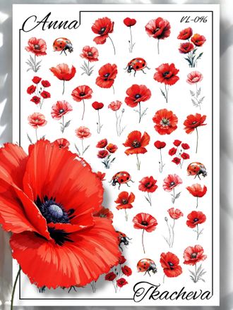 Слайдер-дизайн Весна-Лето VL-096