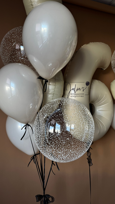 Комплект шаров для девочек №9